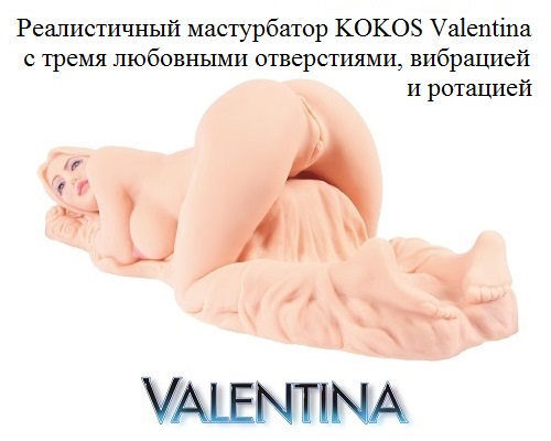 M01-003-08DV