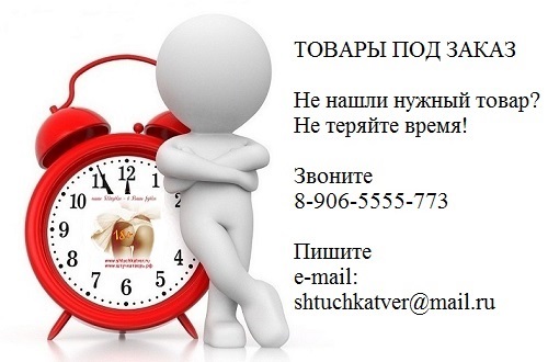 sft10n